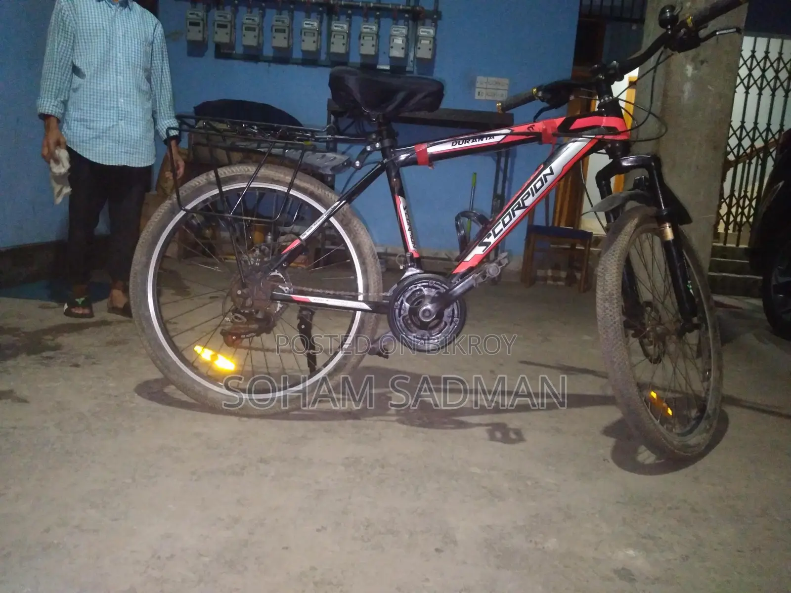 Duranta Scorpion Cycle (লাল)