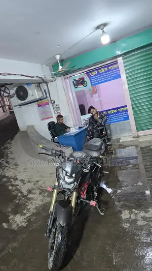 Runner Bolt সুপার ফ্রেশ 2018