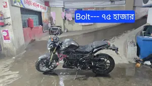 Runner Bolt Super Fresh 2018