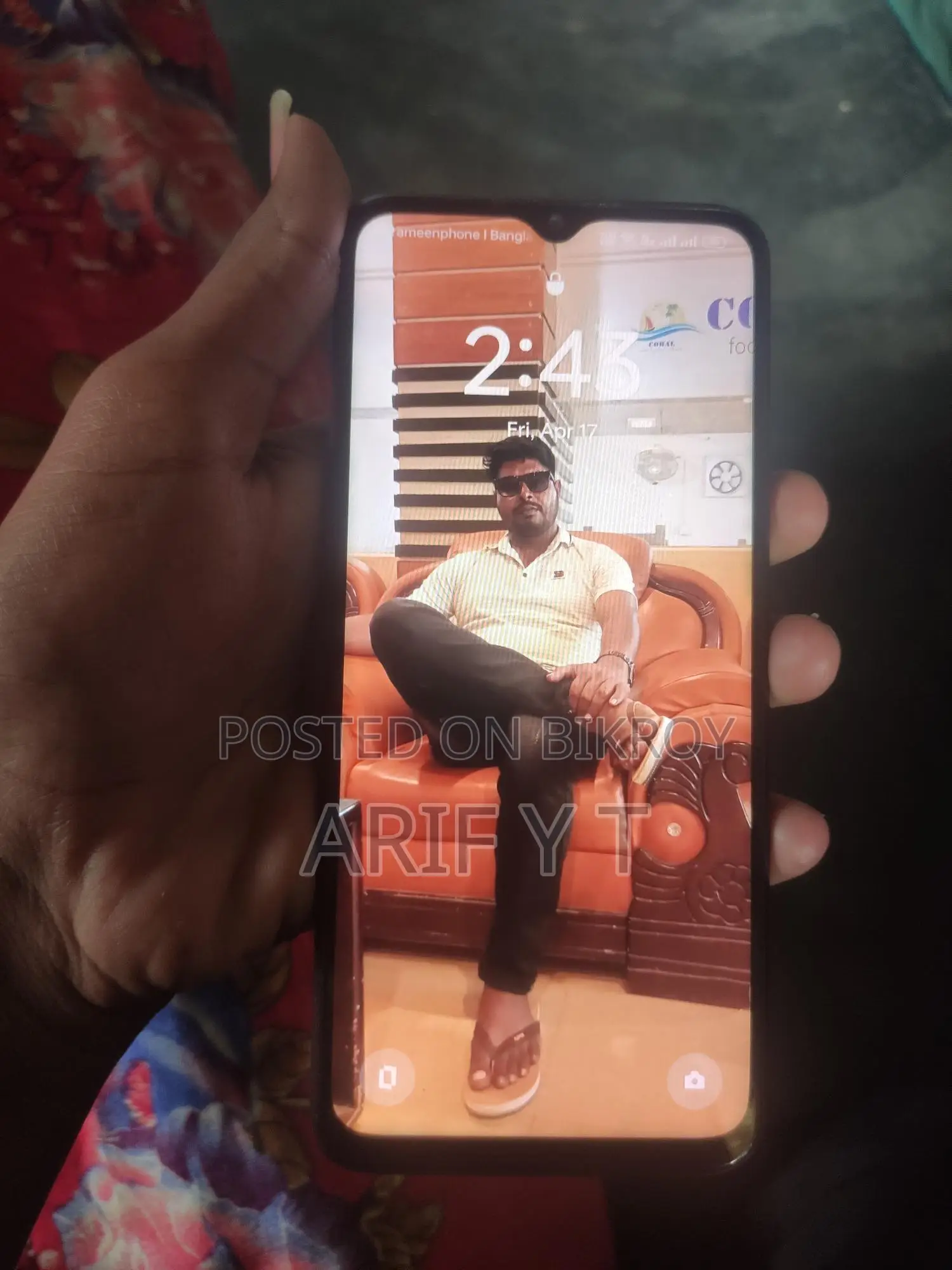 OPPO A57 (Used)