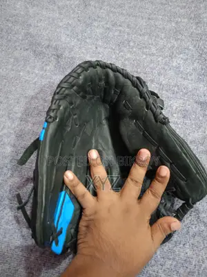 Nike Baseball Gloves