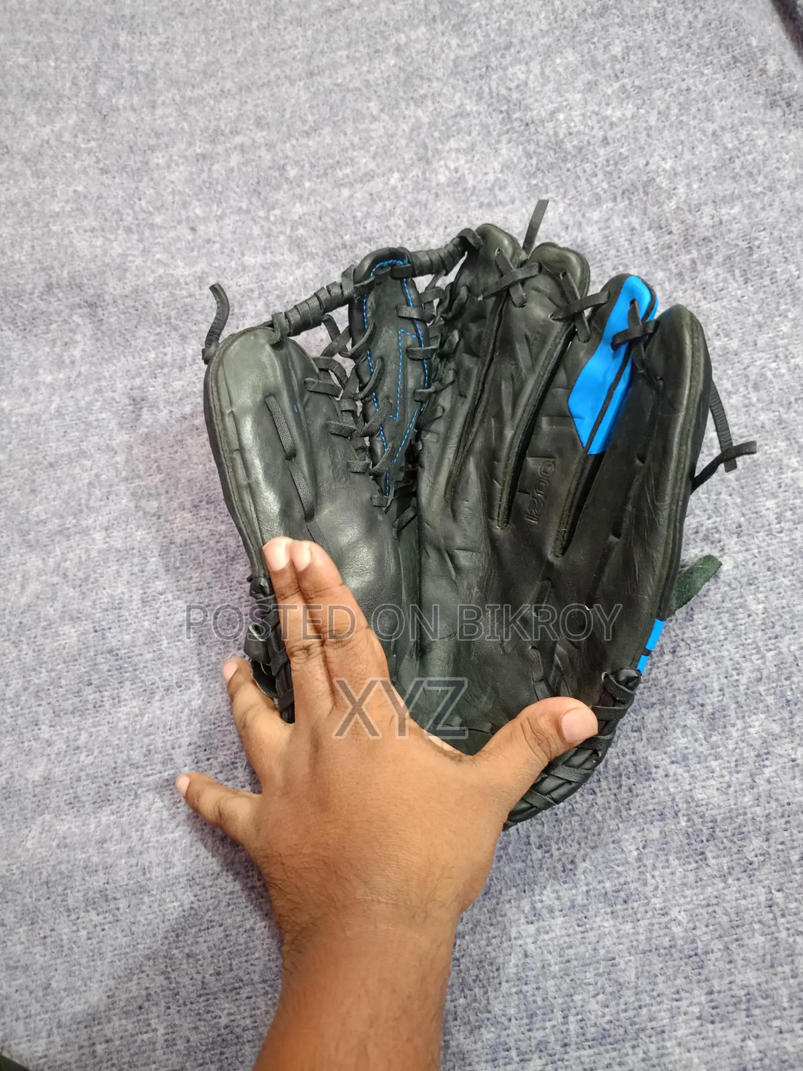 Nike Baseball Gloves