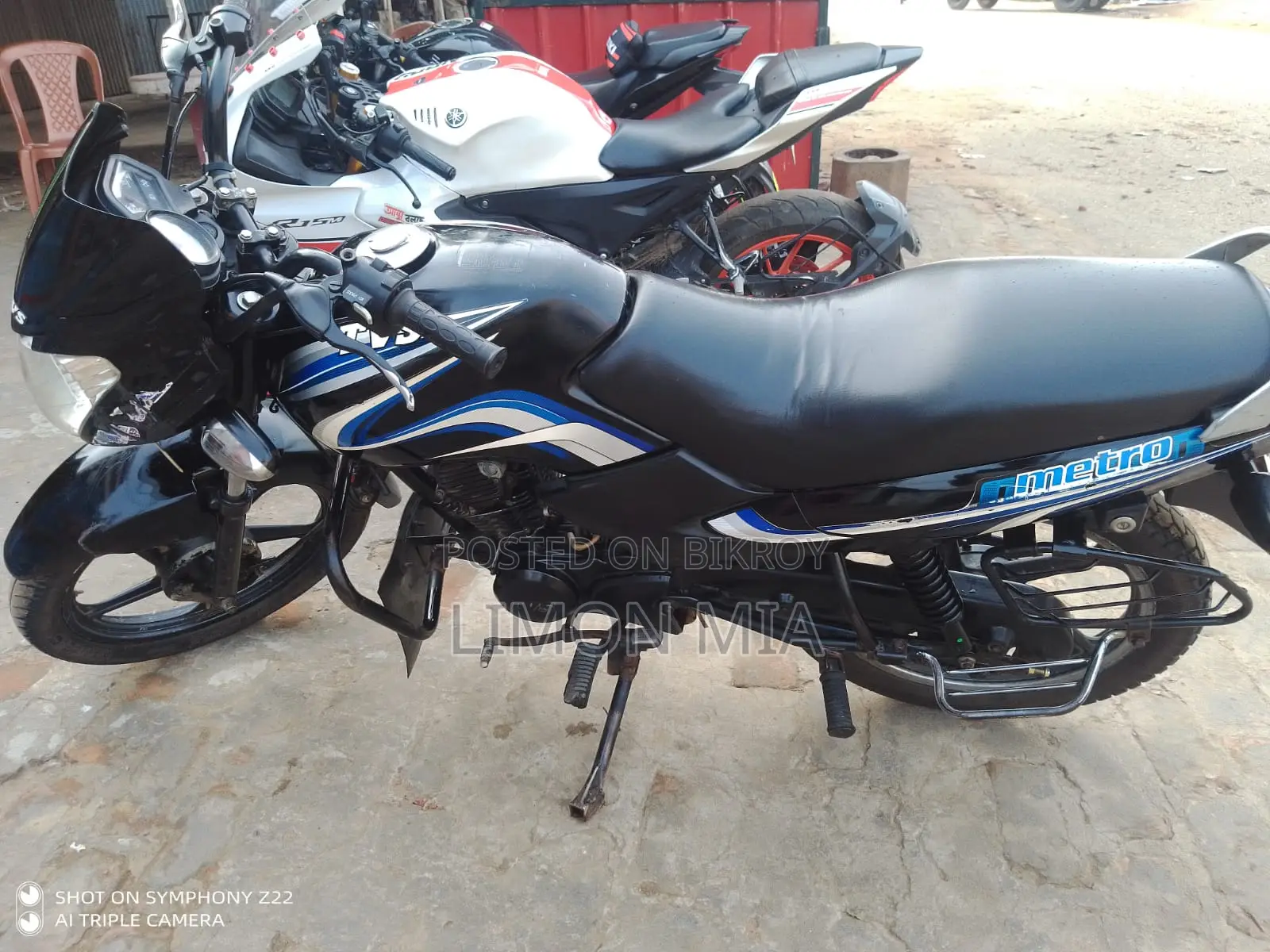 TVS Metro 2020