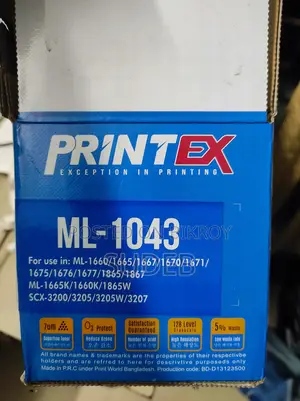 নতুন প্রিন্টার টোনার বিক্রি হবে