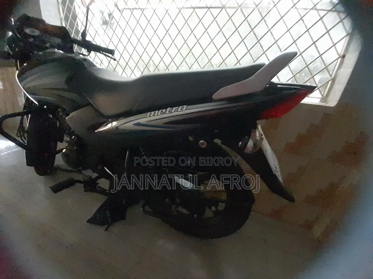 TVS Metro 2025