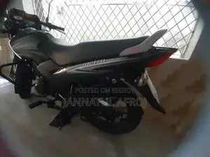 TVS Metro 2025