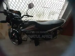 TVS Metro 2025