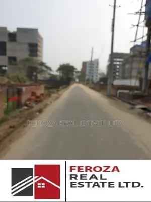 Urgent Sale Plot Block N, 6 Katha Near 300' Feet Road