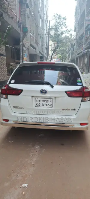 Toyota Fielder WXB HYBRID 2015