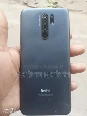 Xiaomi Redmi 9 (Used)