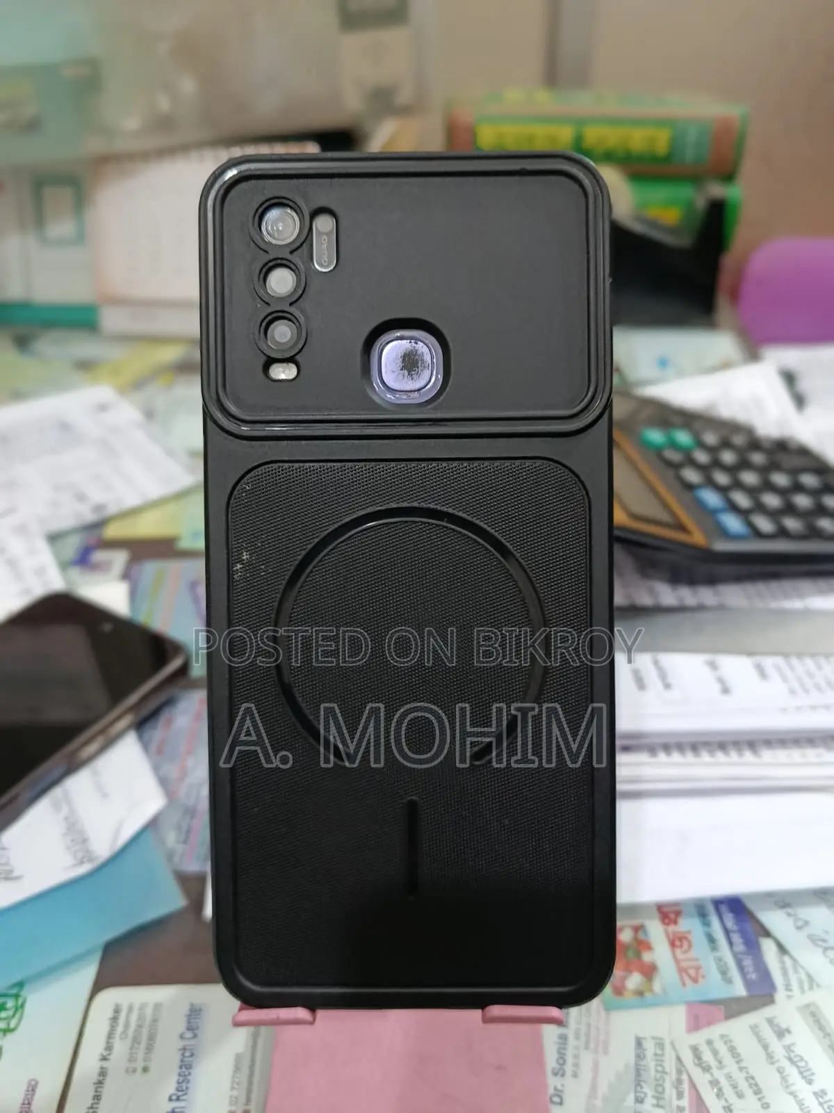 Vivo Y50 . (ব্যবহৃত)