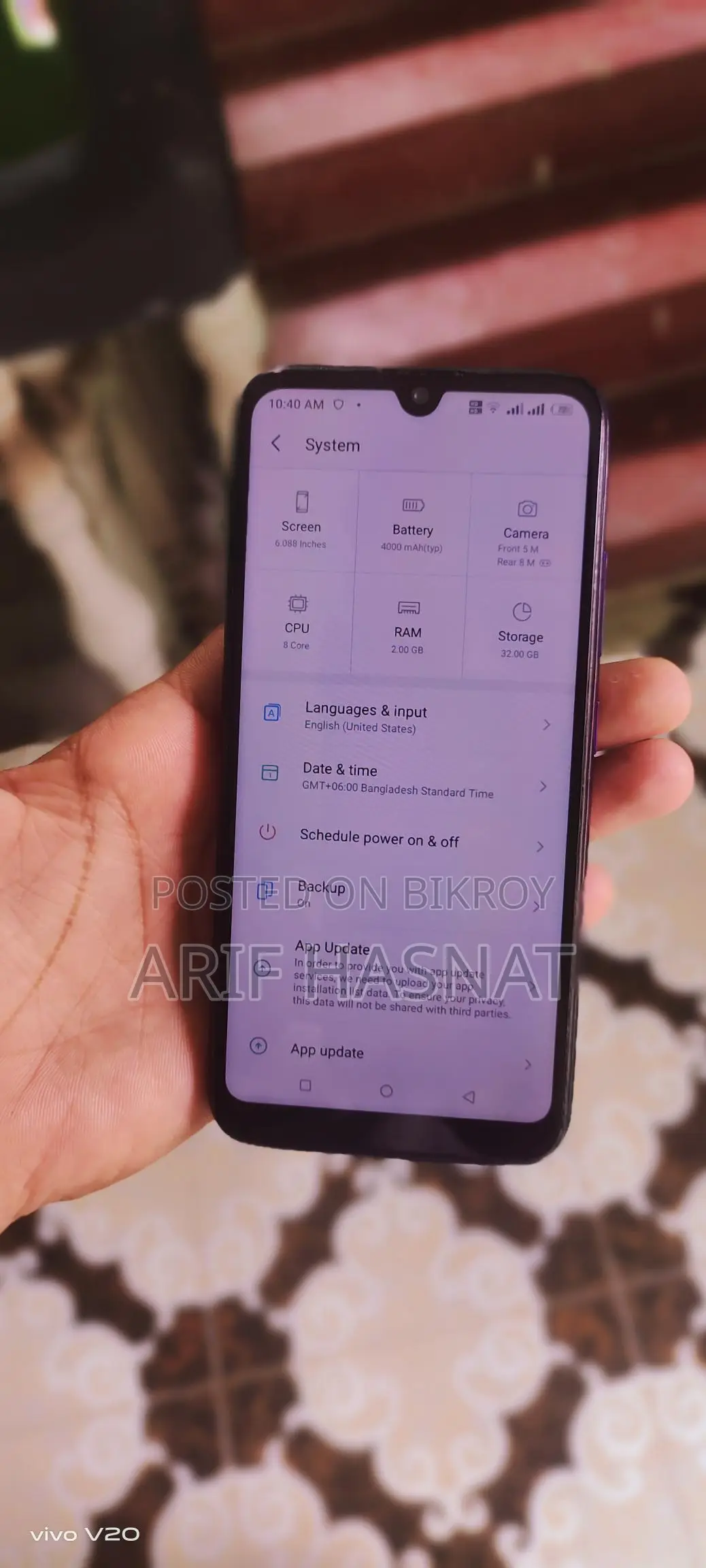 Itel Vision 1 Plus . (Used)