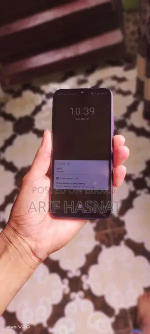 Itel Vision 1 Plus . (Used)