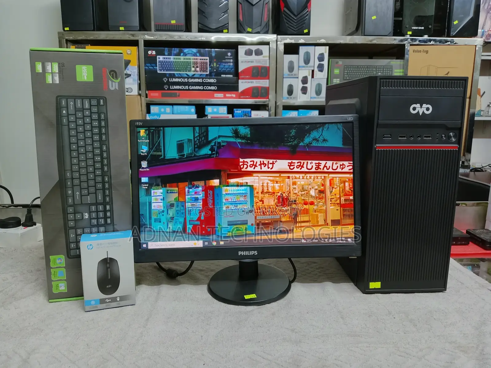 ডেস্কটপ কম্পিউটার 4GB Intel Core I5 HDD 128GB