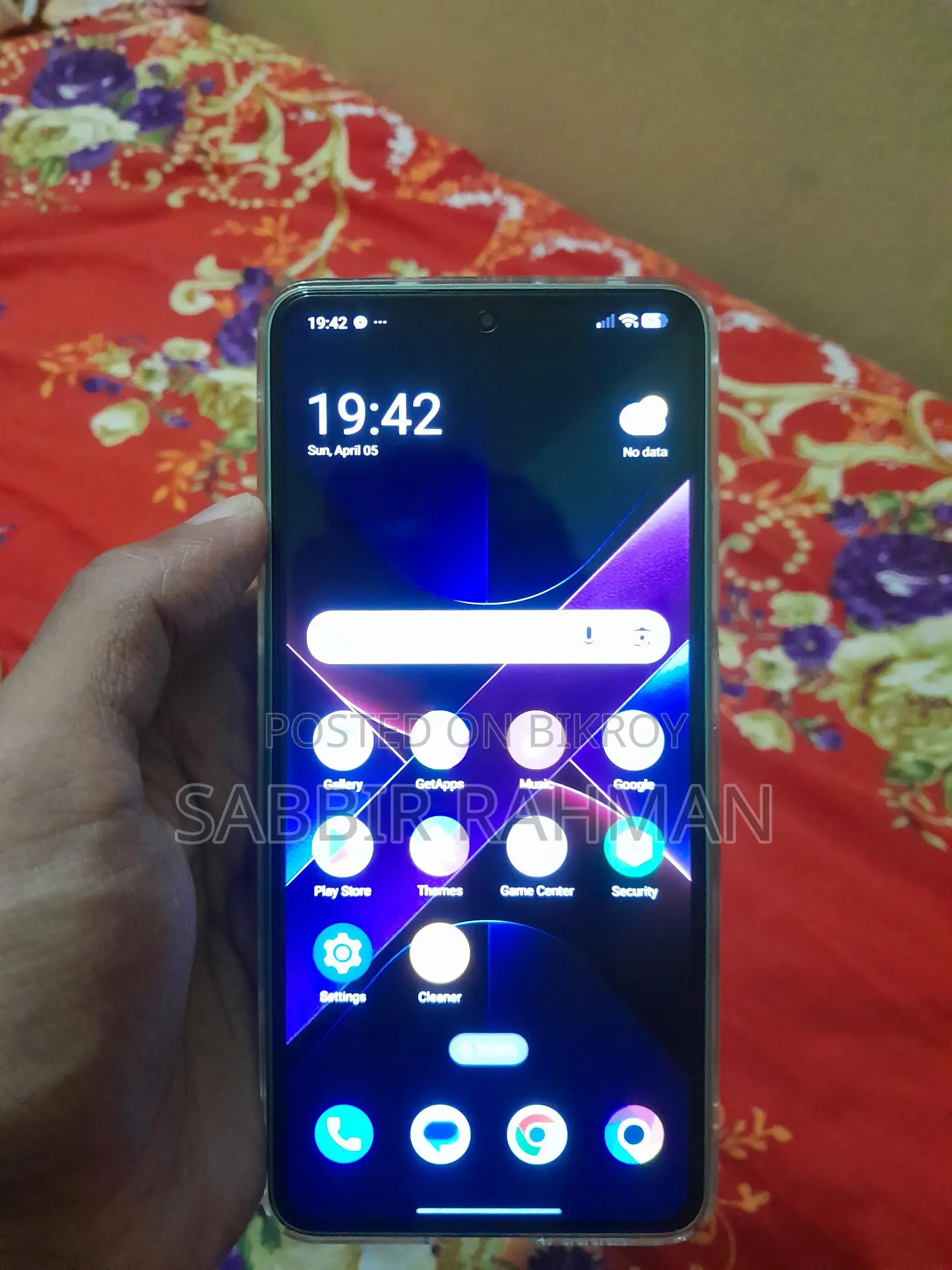 Xiaomi Poco X7 Pro 8/256 (ব্যবহৃত)