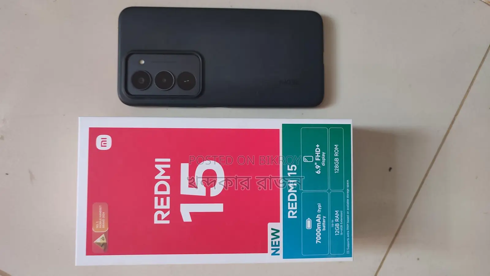 Xiaomi Redmi 15 (Used)