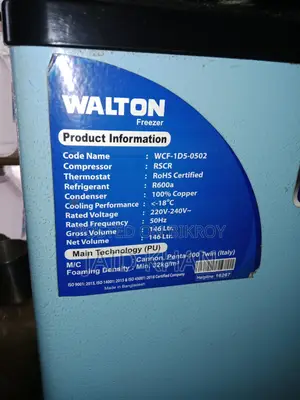 Walton Freezer Model: WCF-1D5-0502