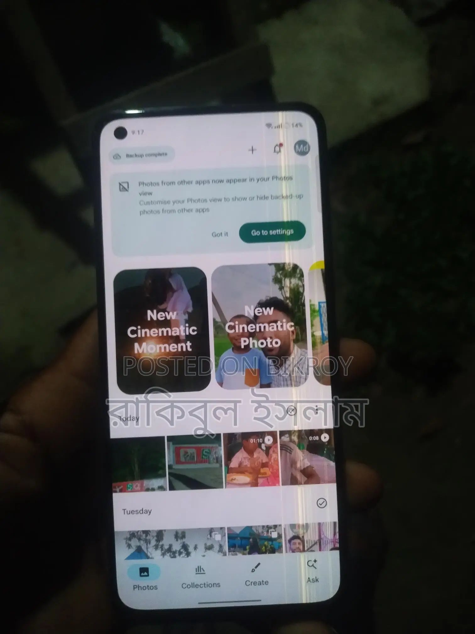 OPPO Reno 5 (Used)