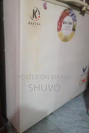 Kadeka Japan Refrigerator
