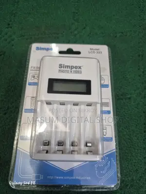 Simpex aa ব্যাটারির নতুন চার্জার