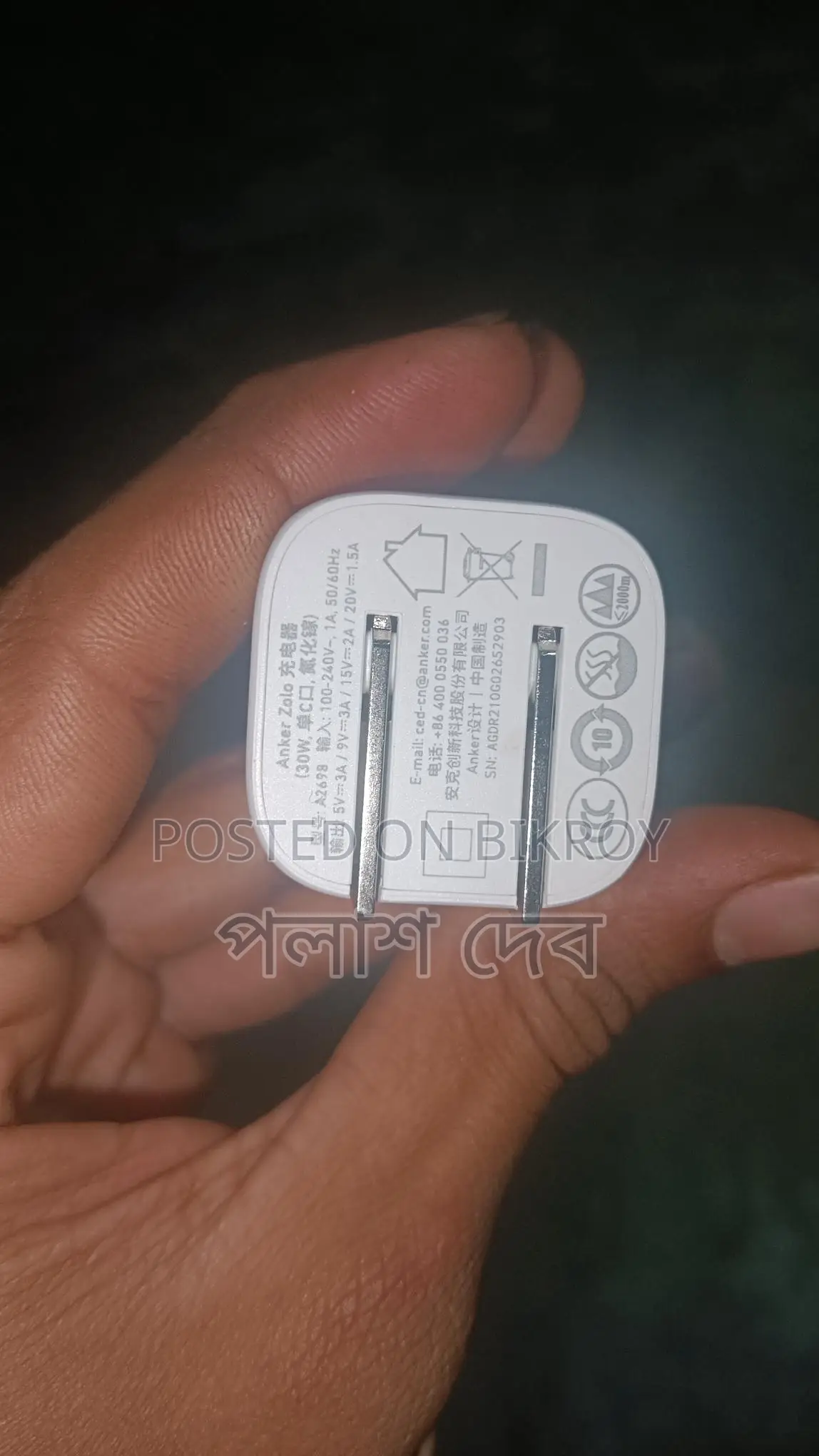 Anker Zolo 30w Qc Pd