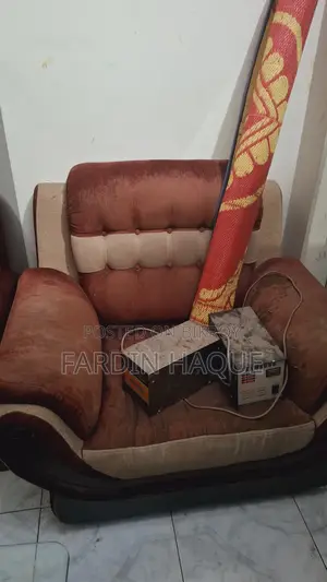 সোফা সেট
