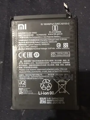 Poco M3 Battery