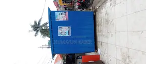 এটা বানানো কিন্তু ব্যবহার করা হয়নি একবারে নতুন