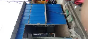 এটা বানানো কিন্তু ব্যবহার করা হয়নি একবারে নতুন