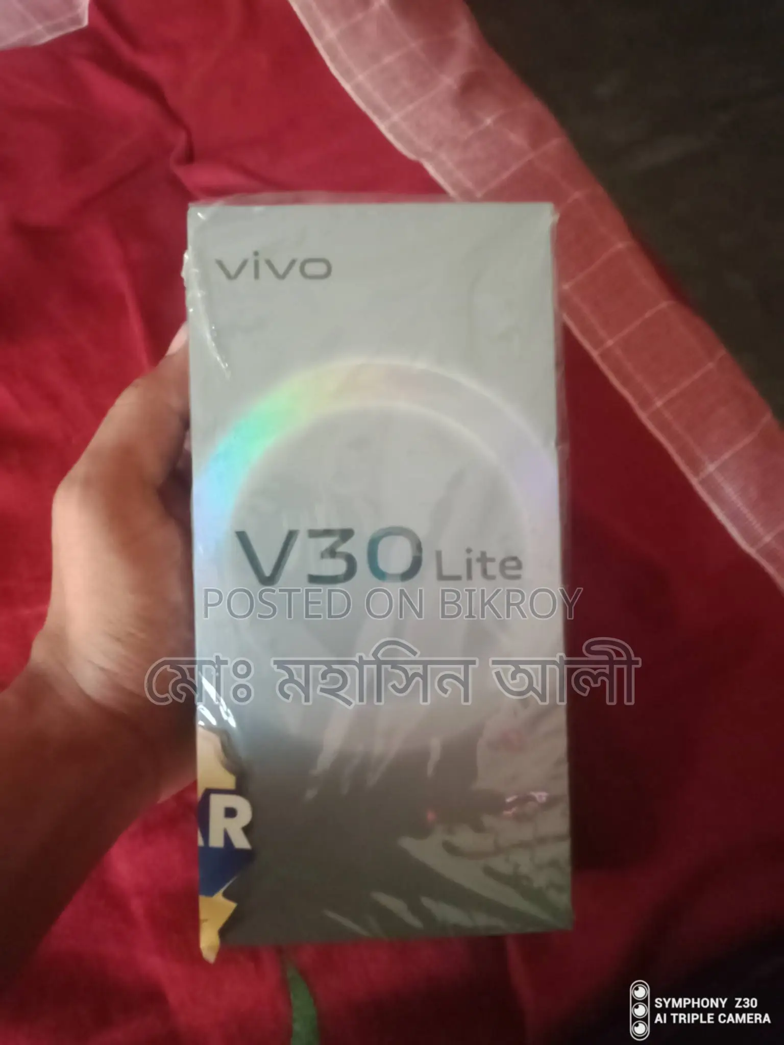 Vivo V30 Lite . (Used)