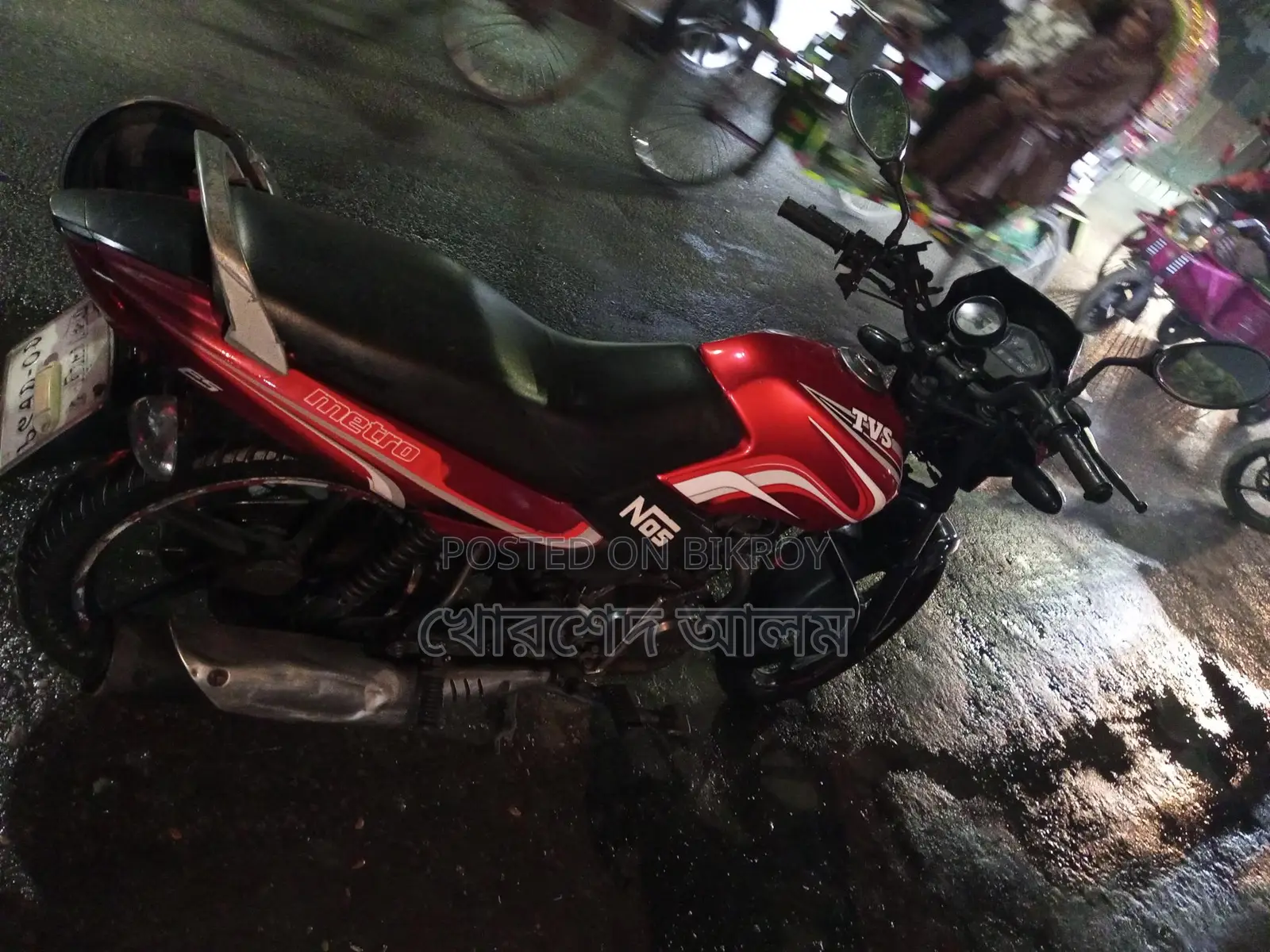 TVS Metro 2017