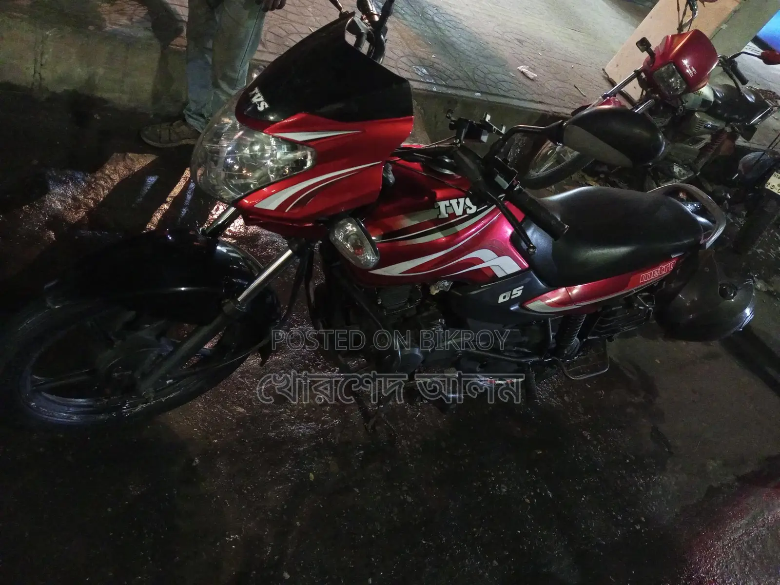 TVS Metro 2017