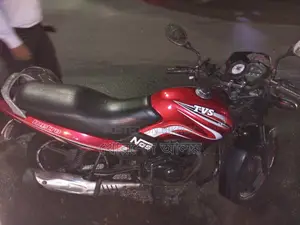 TVS Metro 2017