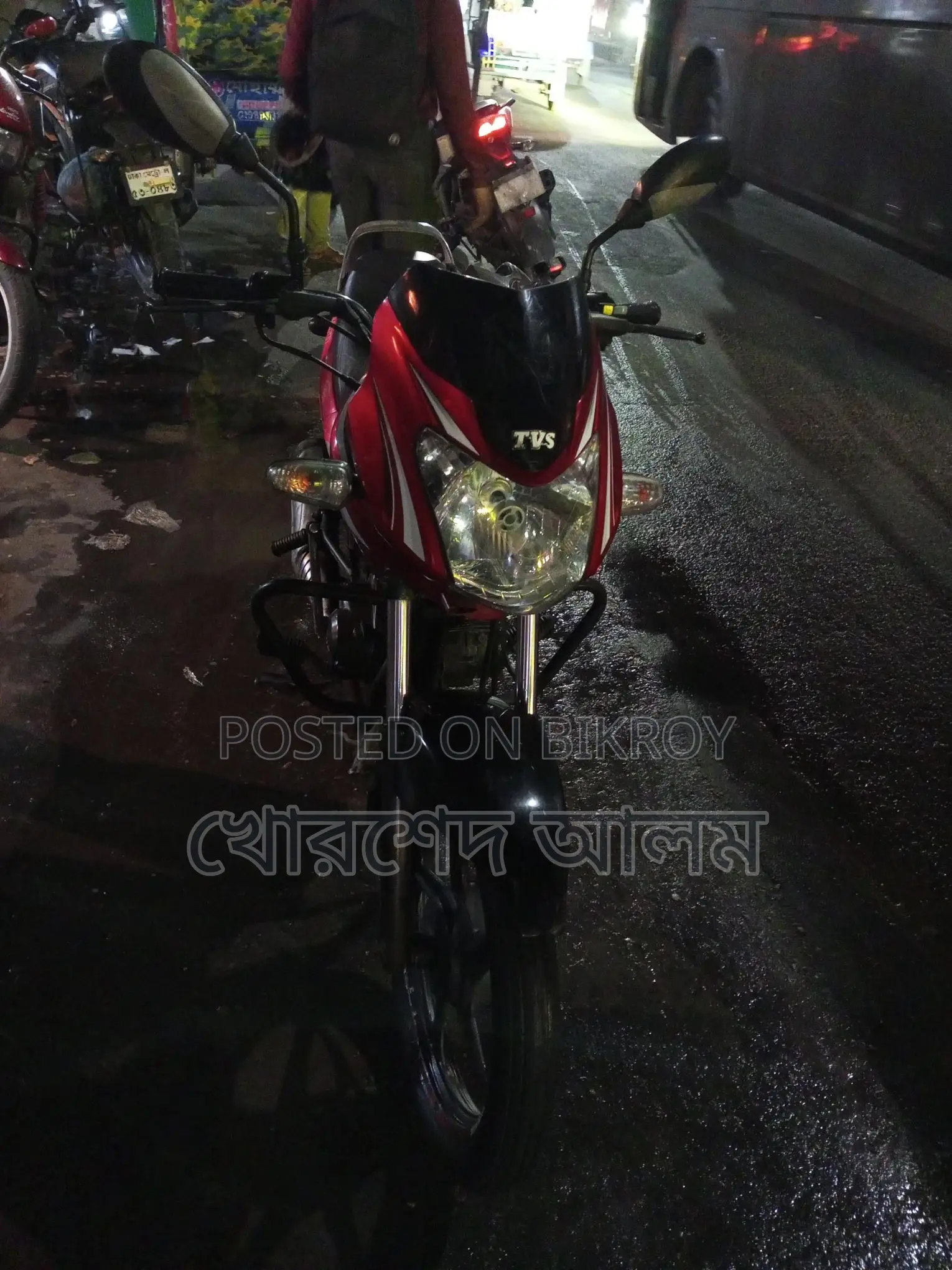 TVS Metro 2017