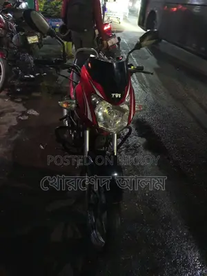 TVS Metro 2017