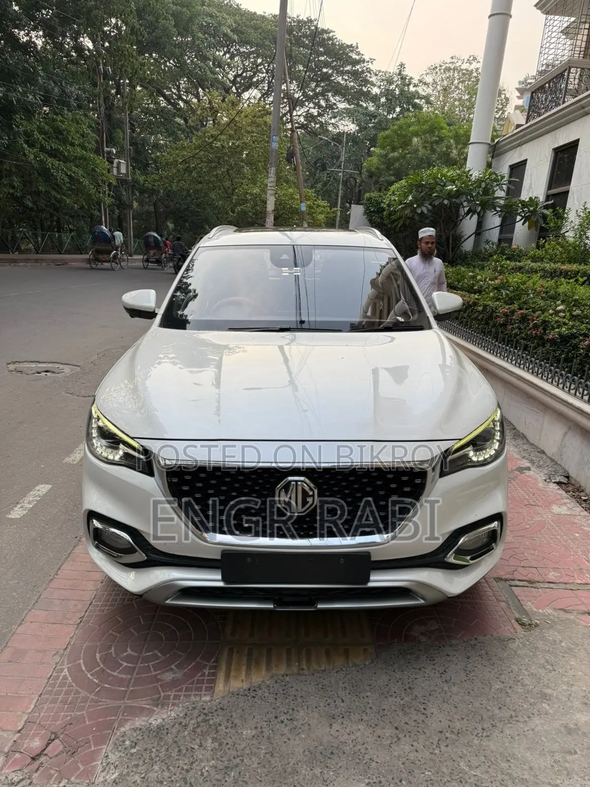 MG HS . 2022