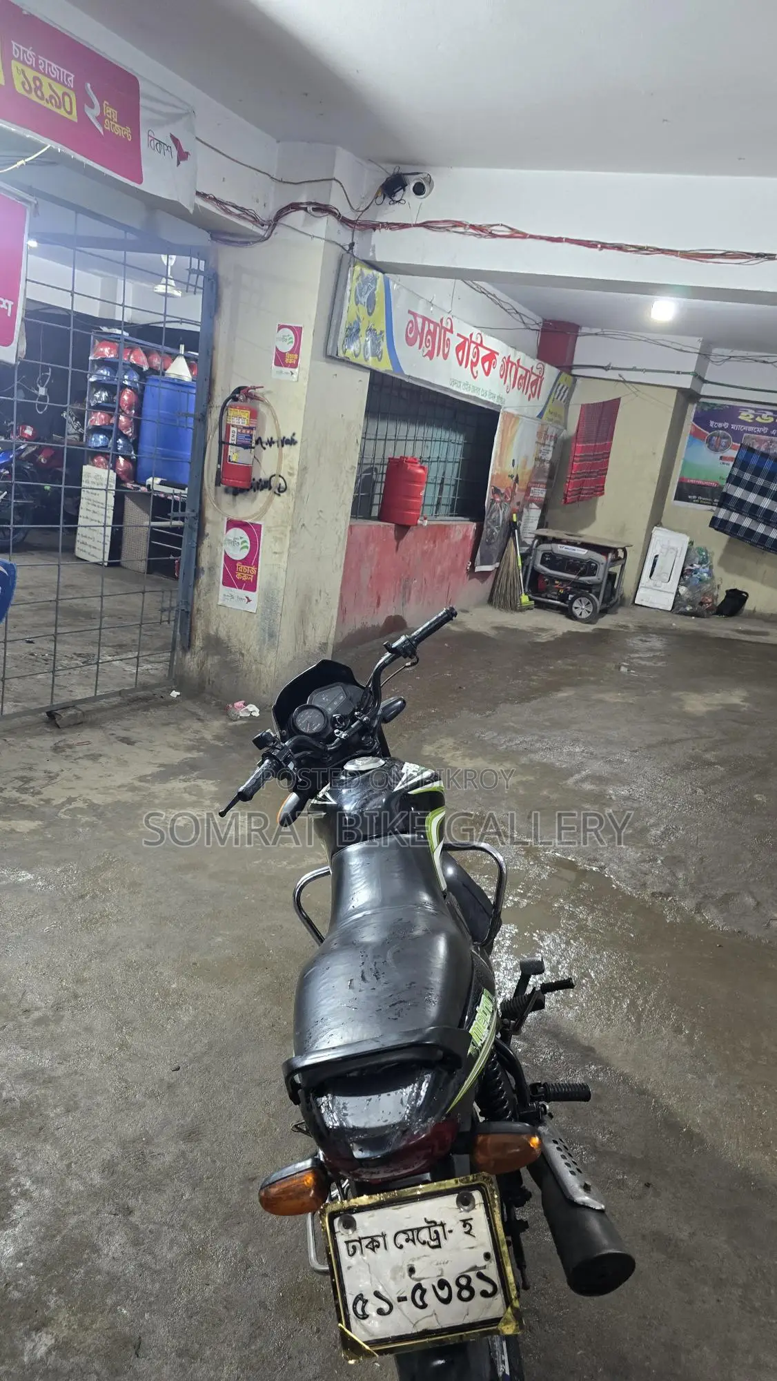 TVS Metro Super Fresh Condition 2018