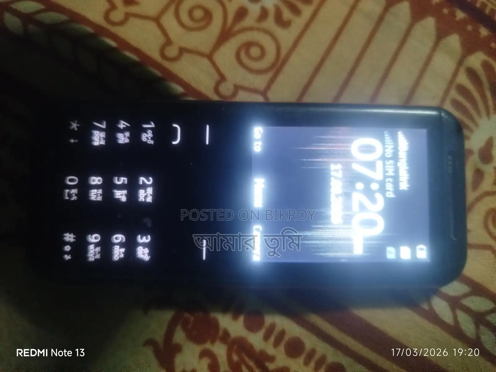 Nokia 5310 . (Used)