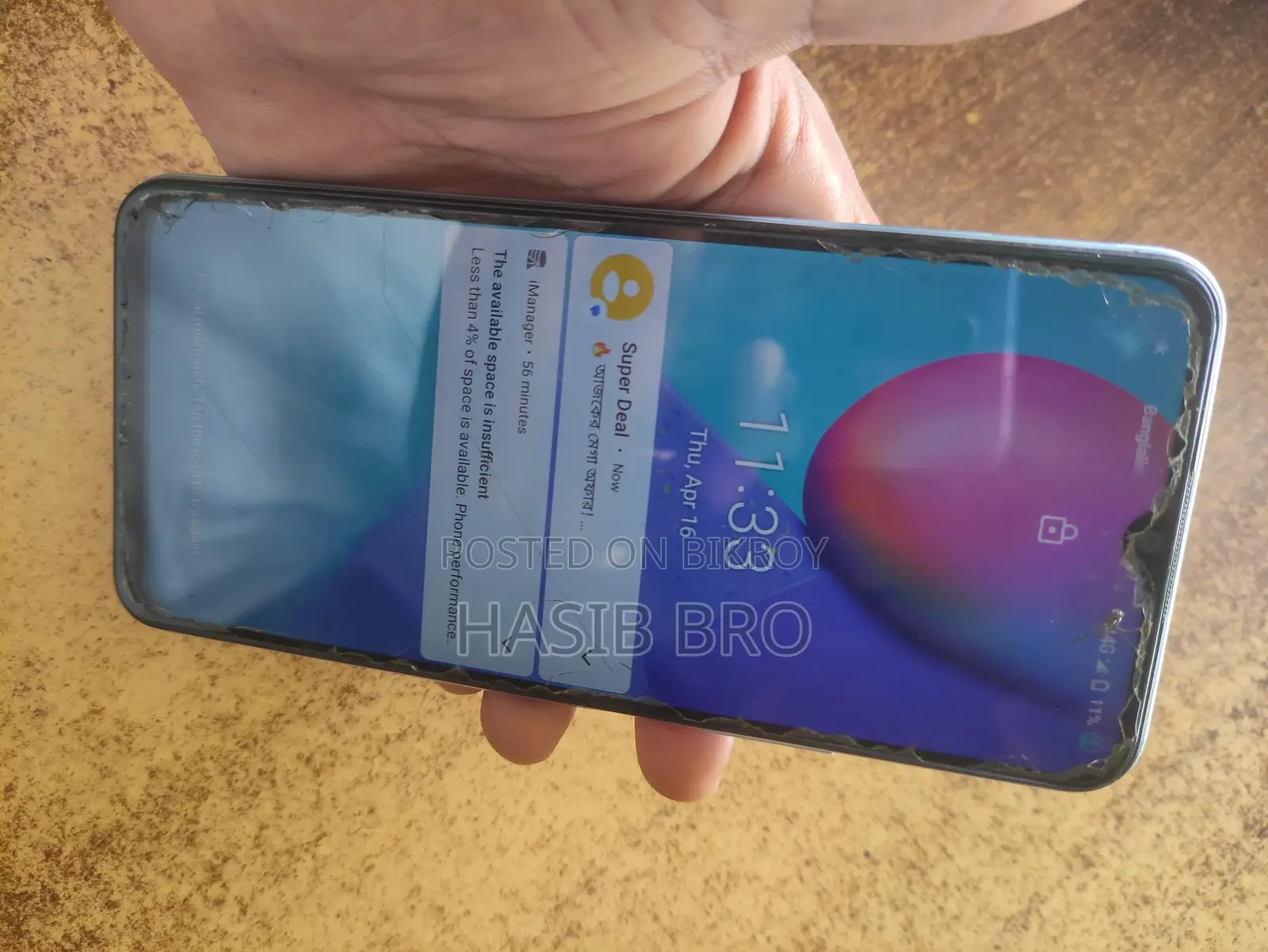 Vivo Y12s 3/32 (Used)