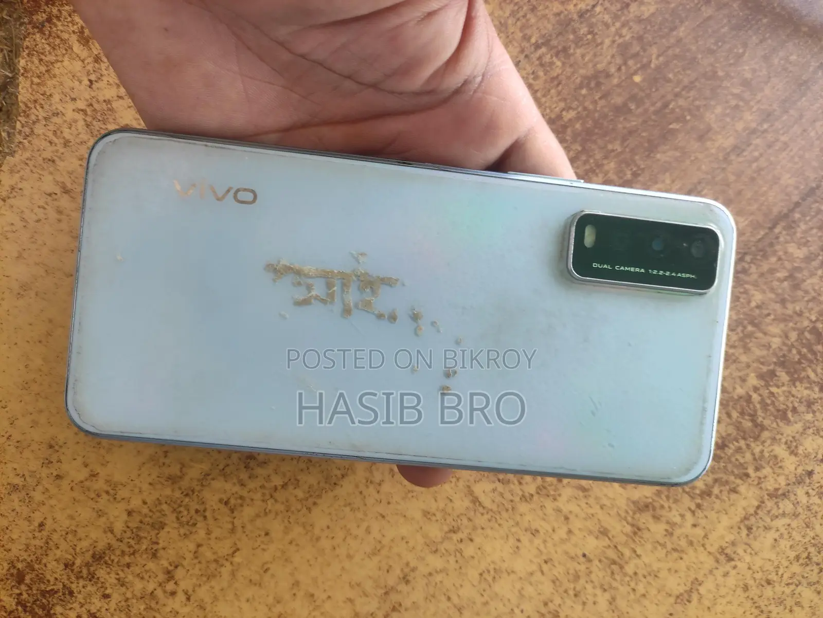 Vivo Y12s 3/32 (Used)