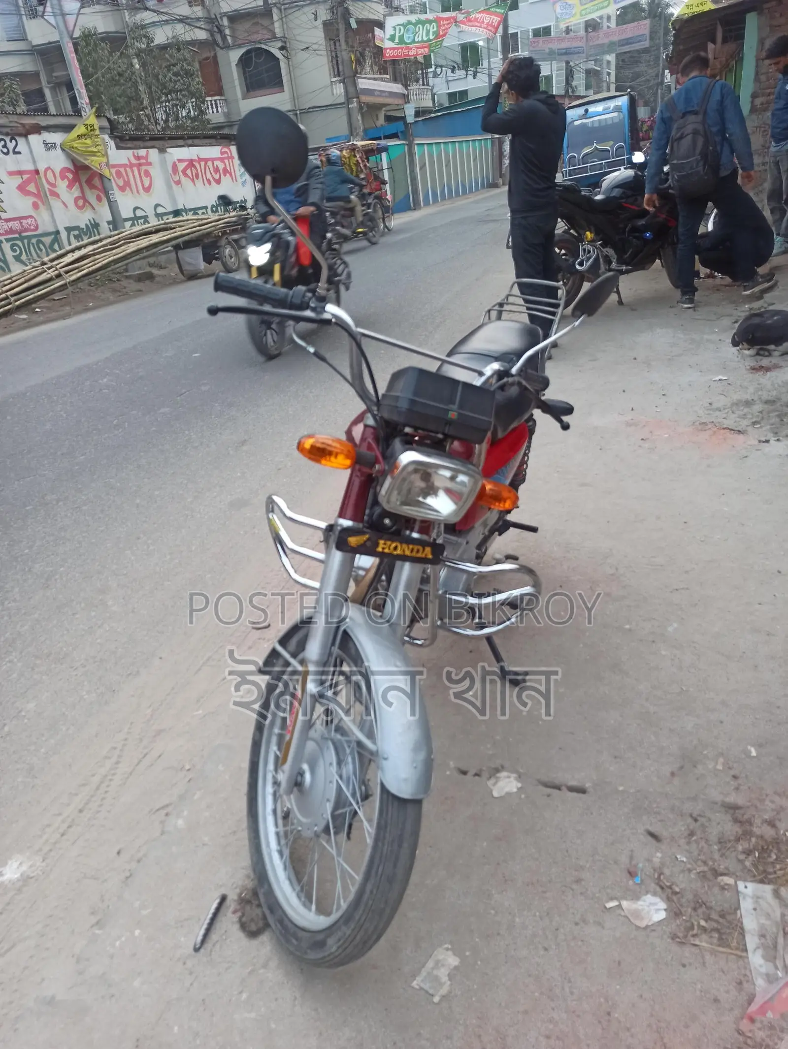 Honda CG125 . 2017