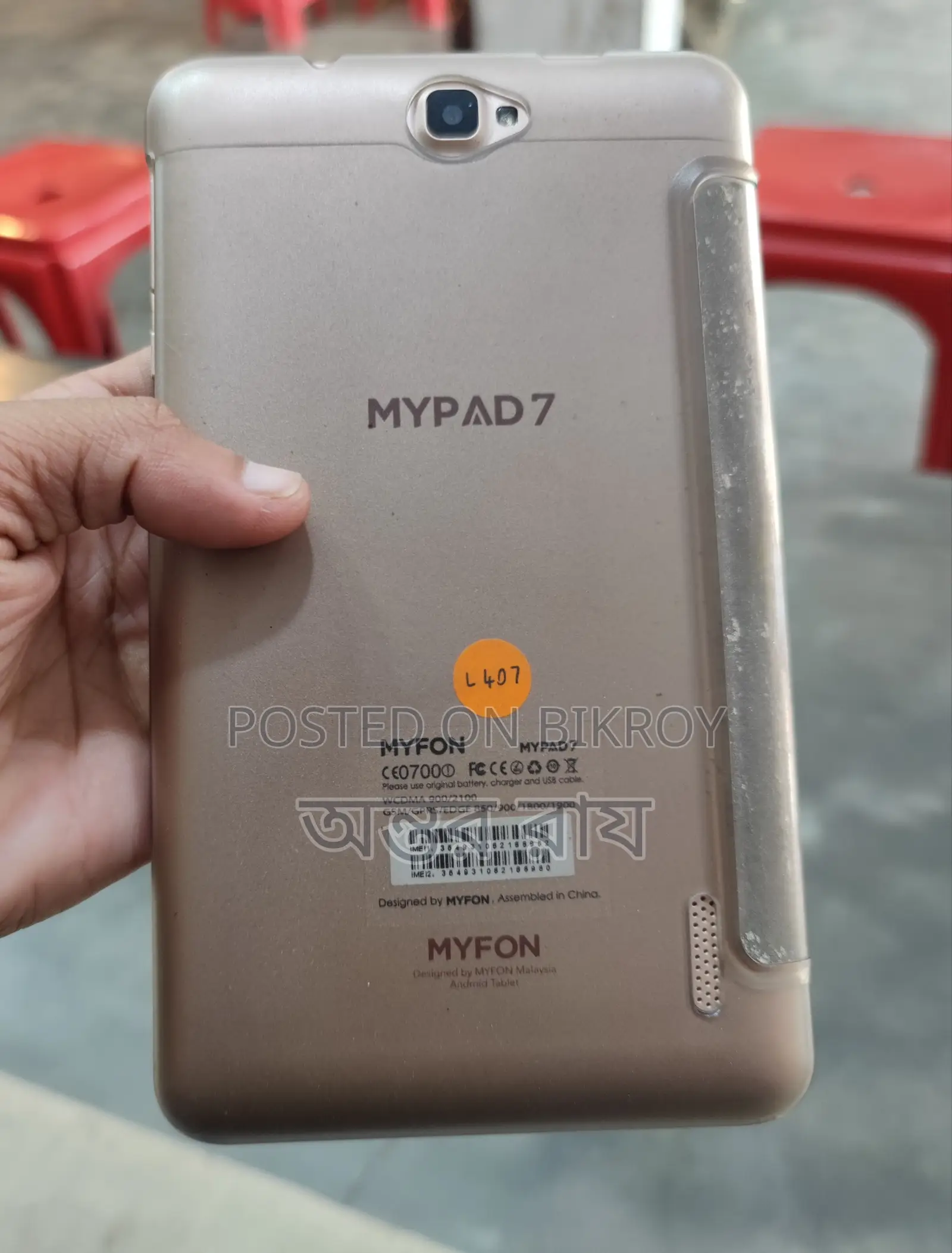 Mapad7
