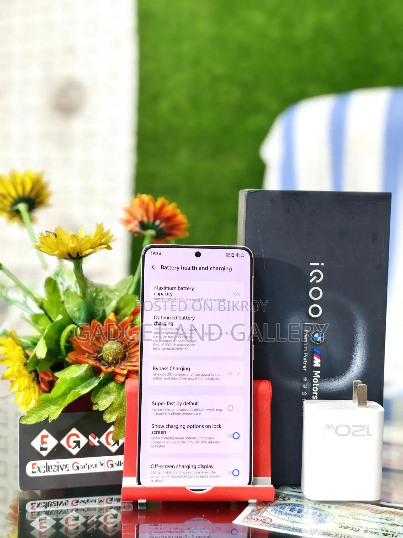 iQOO 13 256gb (Used)