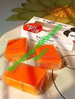 ভাইরাল ১০০% অরিজিনাল জাফরান সাবান
