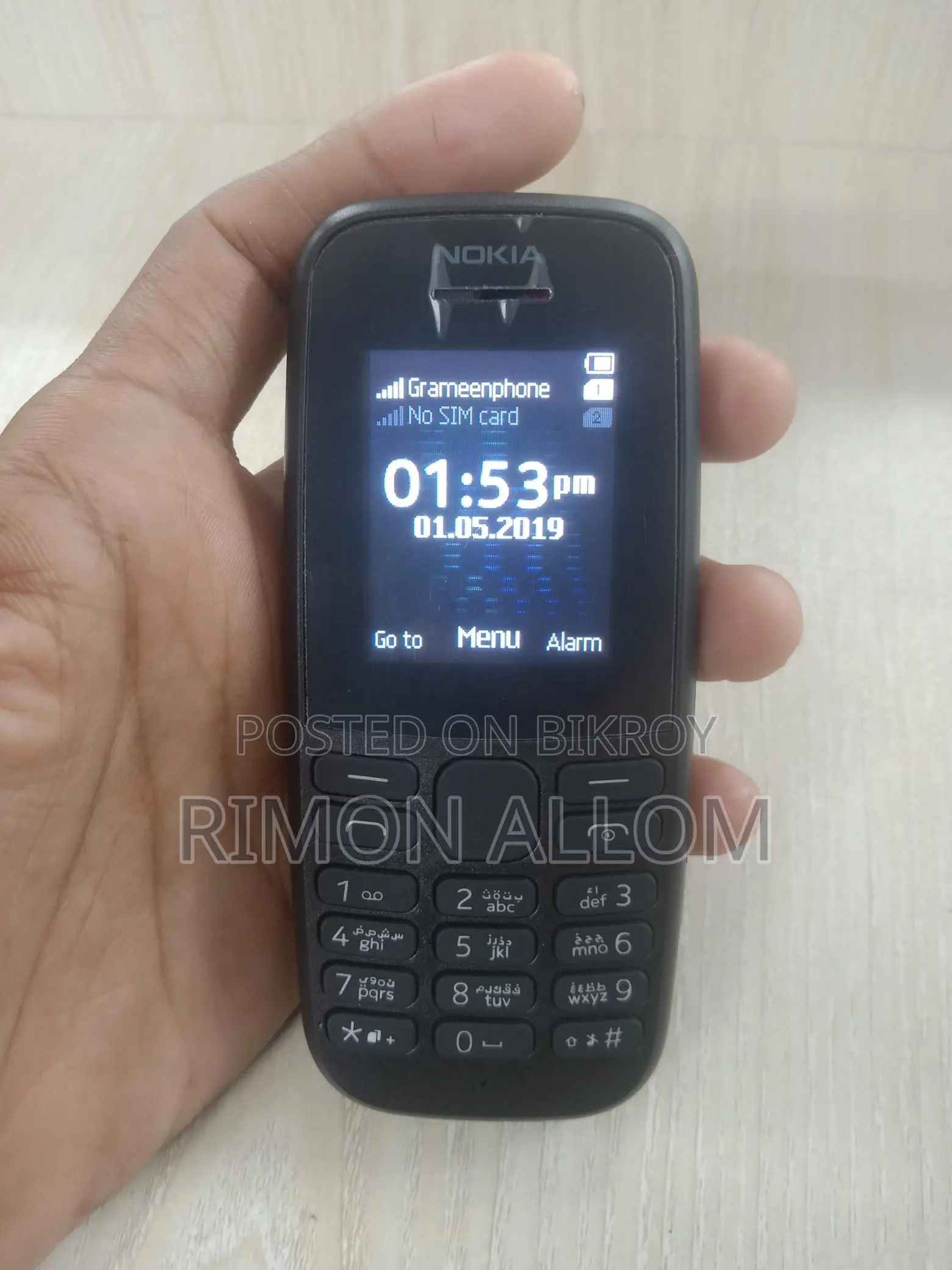 Nokia 106 for Sale (Used)