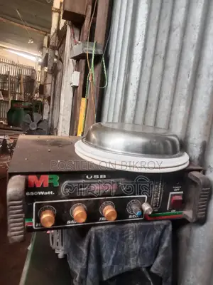 Sound Box