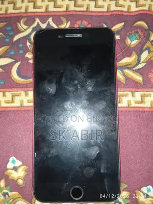 Apple iPhone 8 Plus (Used)