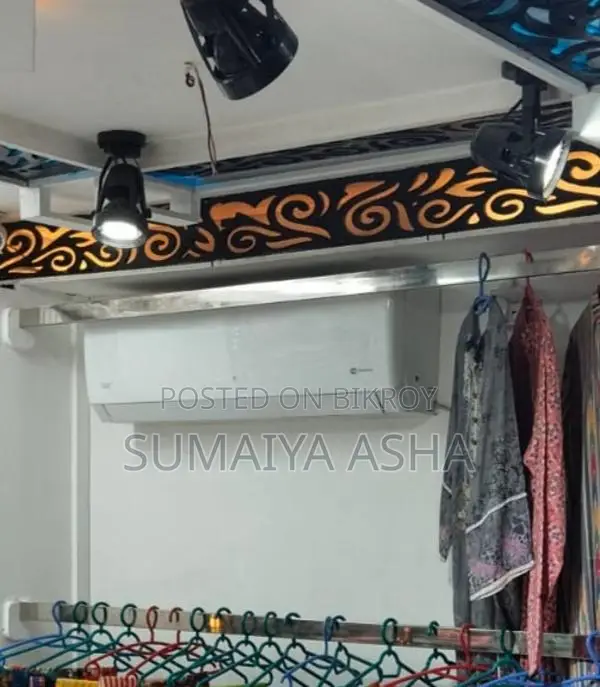১.৫ টনের গ্রী এসি ইনভার্টার