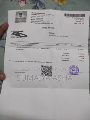 ১.৫ টনের গ্রী এসি ইনভার্টার