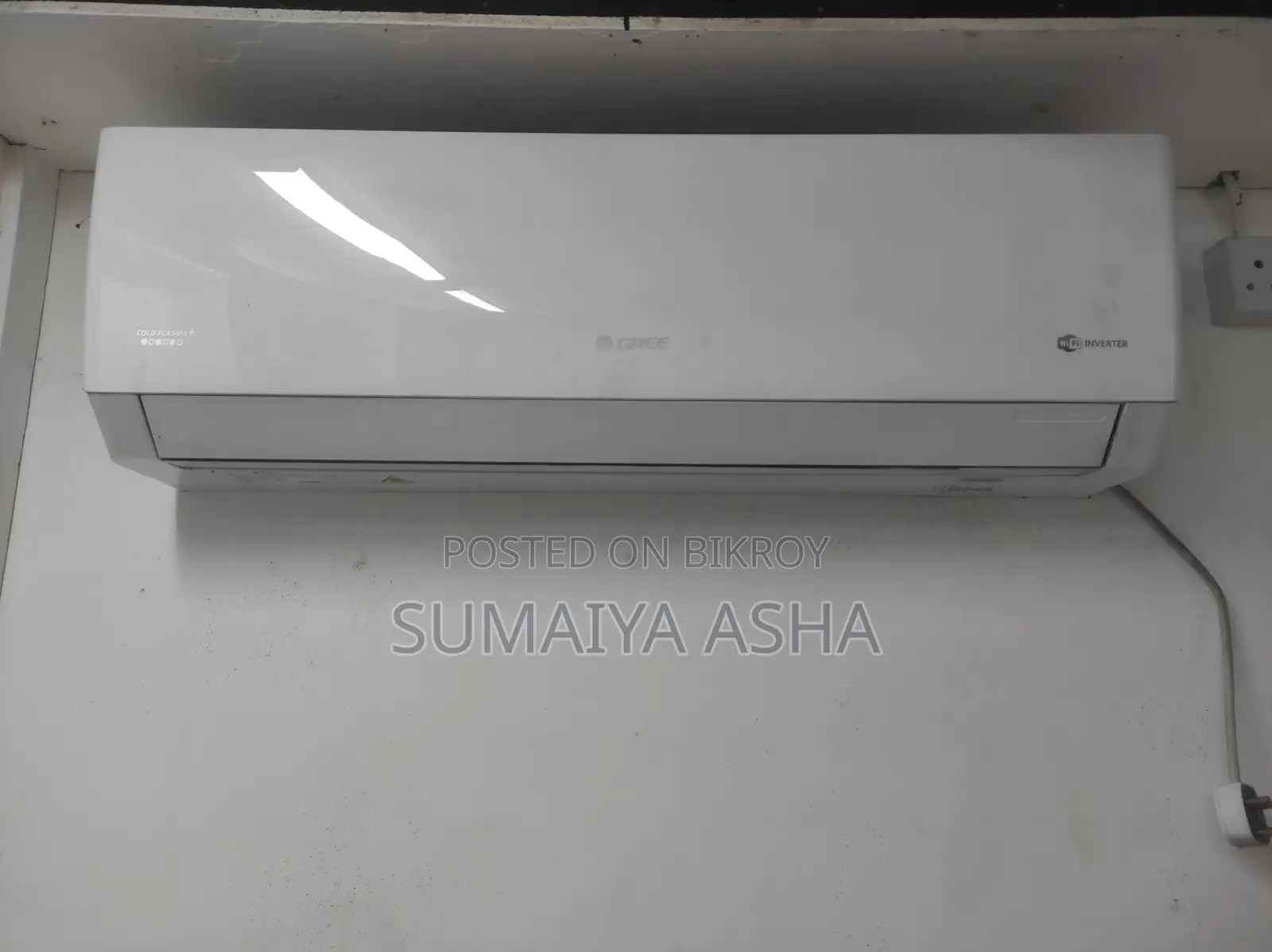 ১.৫ টনের গ্রী এসি ইনভার্টার